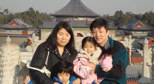 hsu-family-spring-appeal-2021